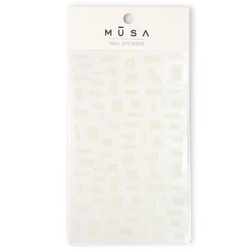 Nail stickers ecritures blanches