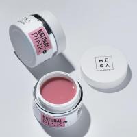 Natural pink 1