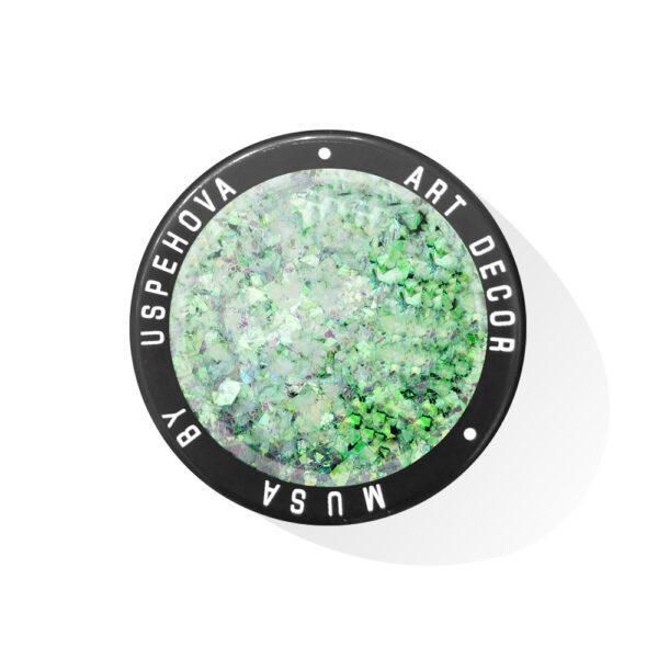 Paillettes kosmos green