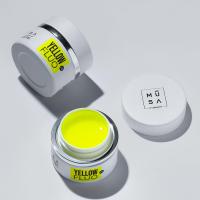 Yellow fluo 1